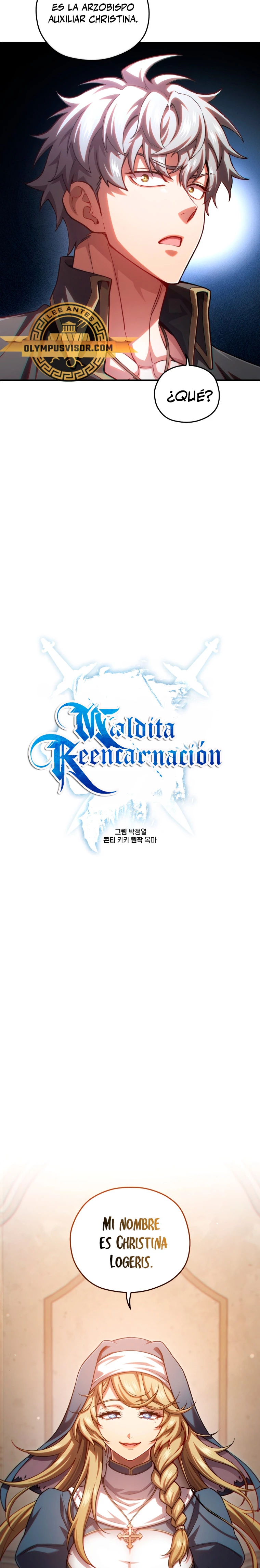 Maldita Reencarnación Capitulo 79 página 12