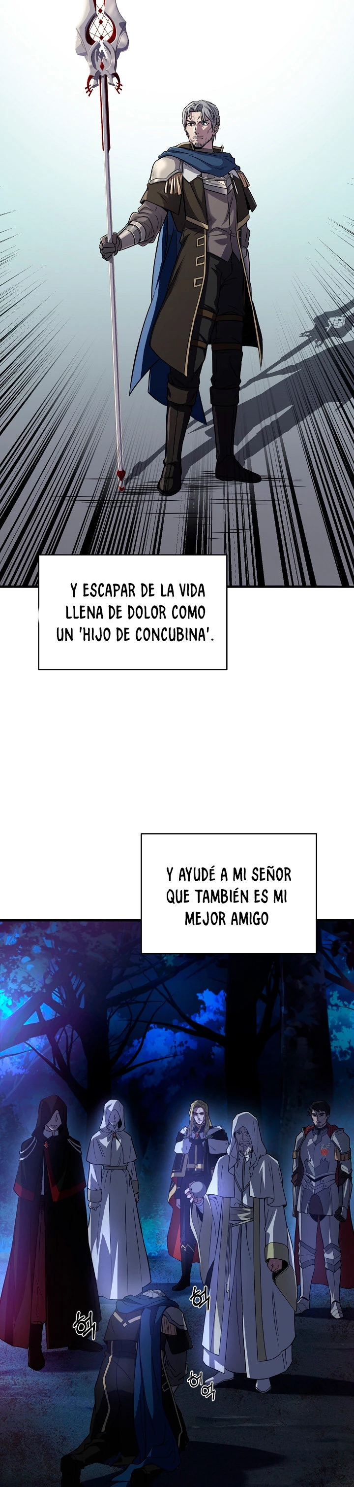 El Regreso del Legendario Caballero de la Lanza Capitulo 1 página 15