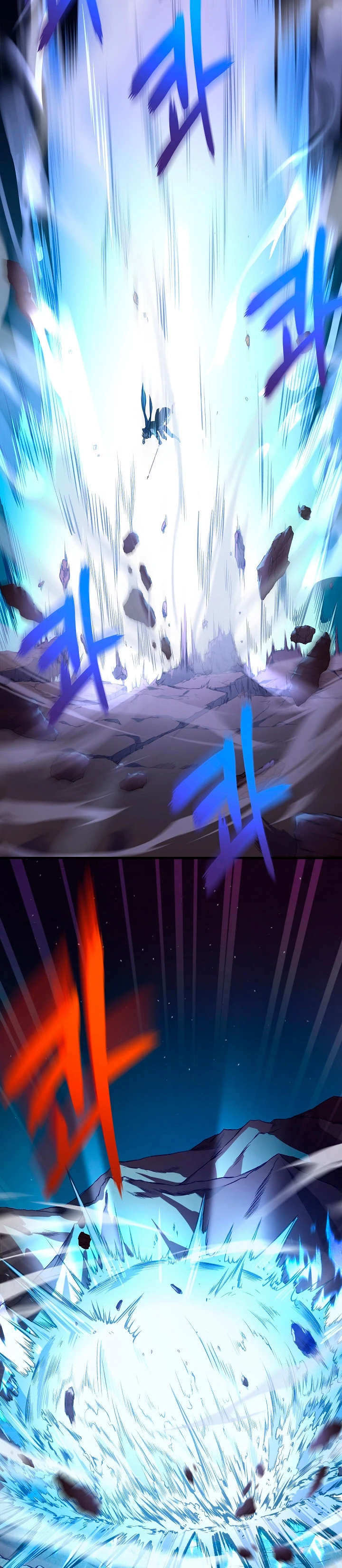 El Regreso del Legendario Caballero de la Lanza Capitulo 1 página 37