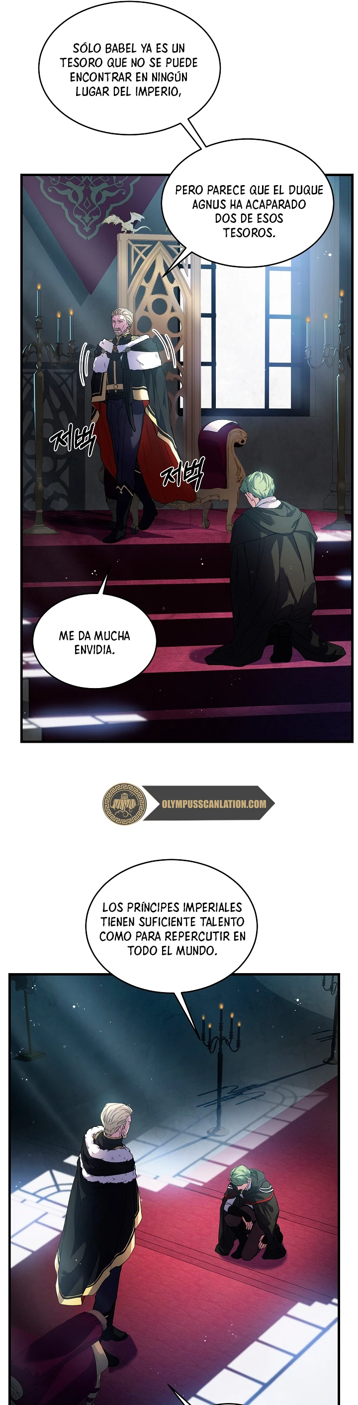 El Regreso del Legendario Caballero de la Lanza Capitulo 10 página 13