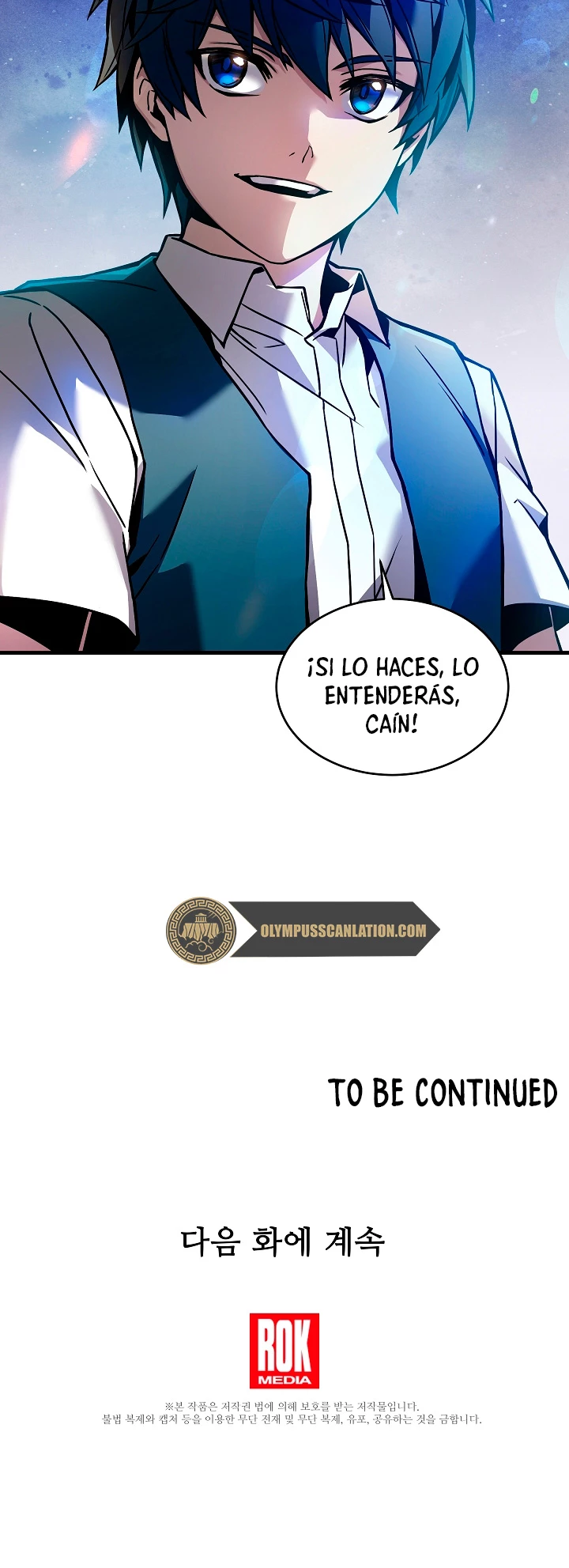El Regreso del Legendario Caballero de la Lanza Capitulo 10 página 44