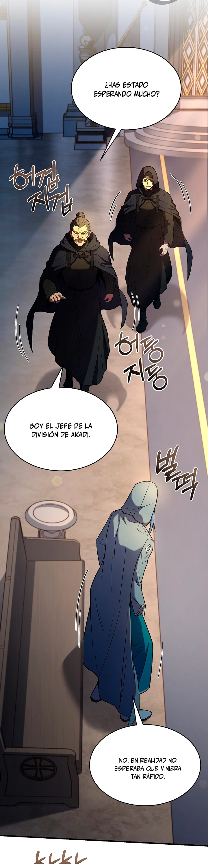 El Regreso del Legendario Caballero de la Lanza Capitulo 100 página 14