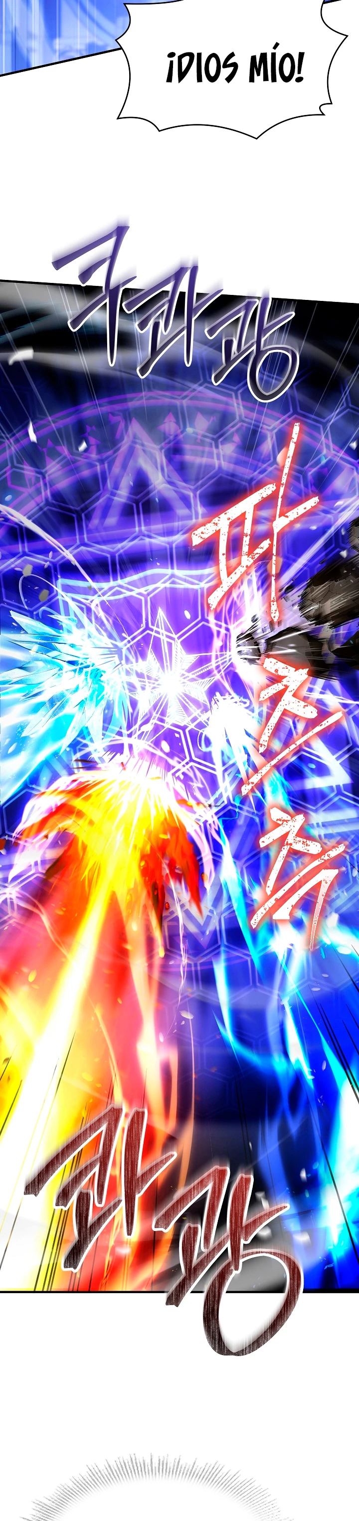 El Regreso del Legendario Caballero de la Lanza Capitulo 100 página 23