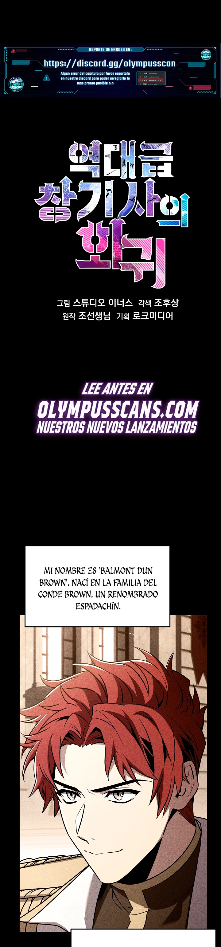 El Regreso del Legendario Caballero de la Lanza Capitulo 101 página 2