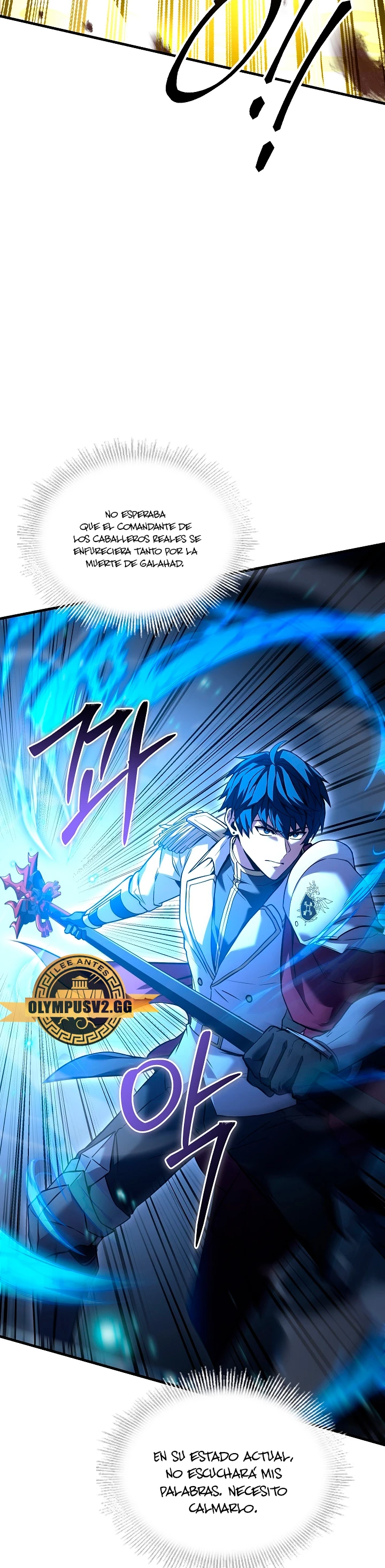 El Regreso del Legendario Caballero de la Lanza Capitulo 102 página 12