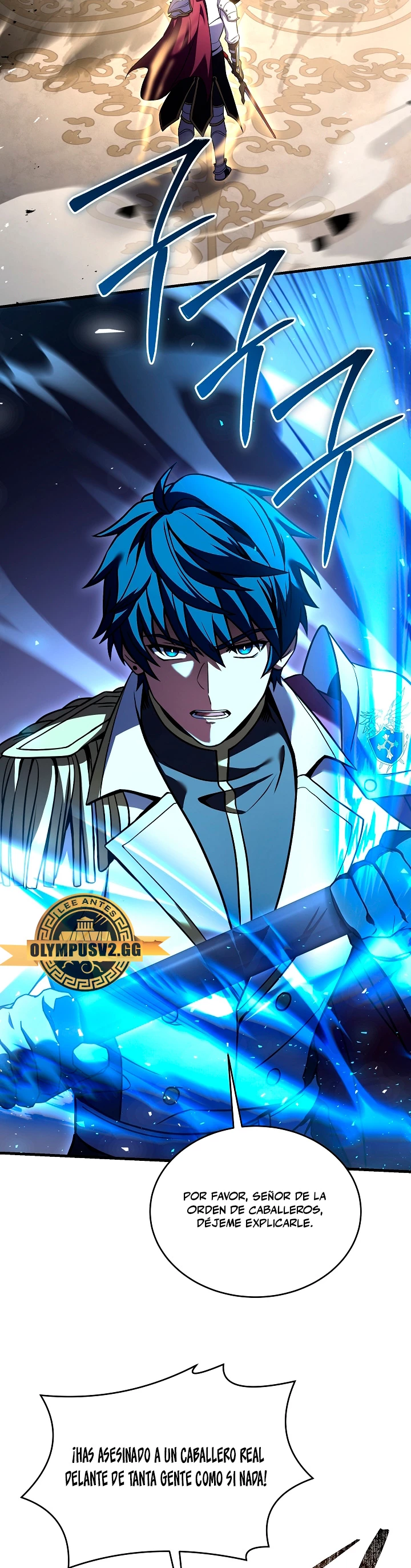 El Regreso del Legendario Caballero de la Lanza Capitulo 102 página 21