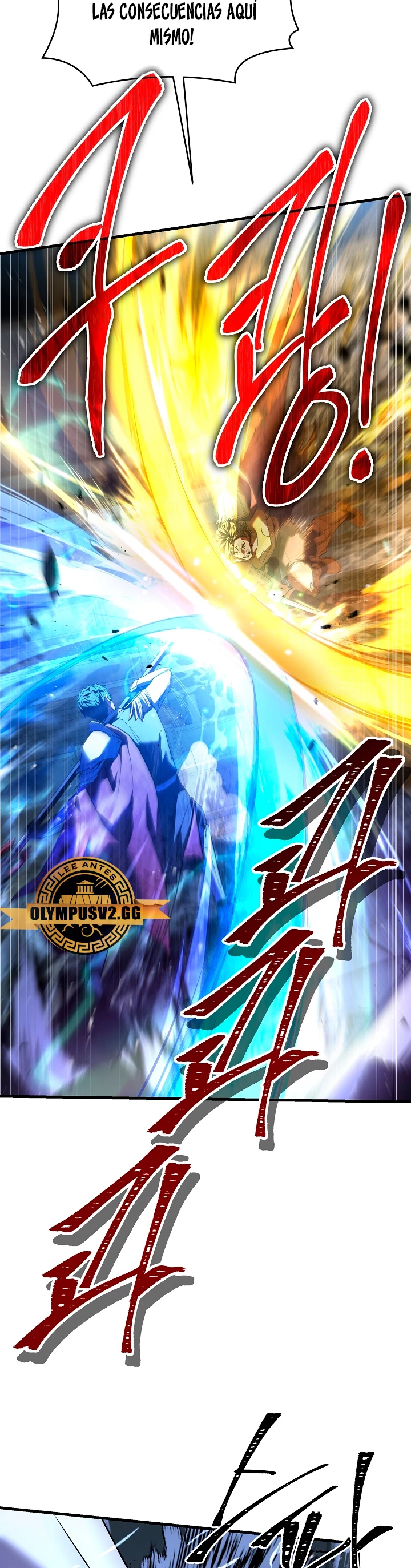 El Regreso del Legendario Caballero de la Lanza Capitulo 102 página 23