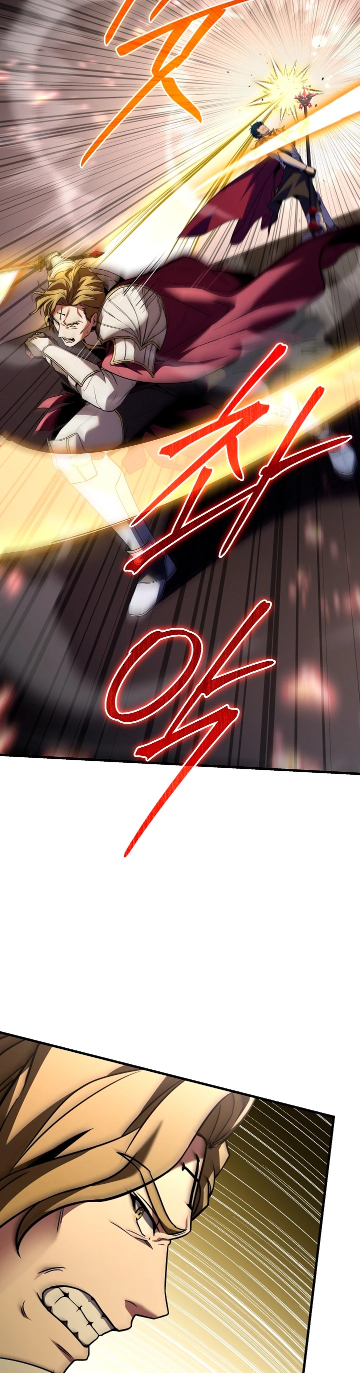 El Regreso del Legendario Caballero de la Lanza Capitulo 102 página 26