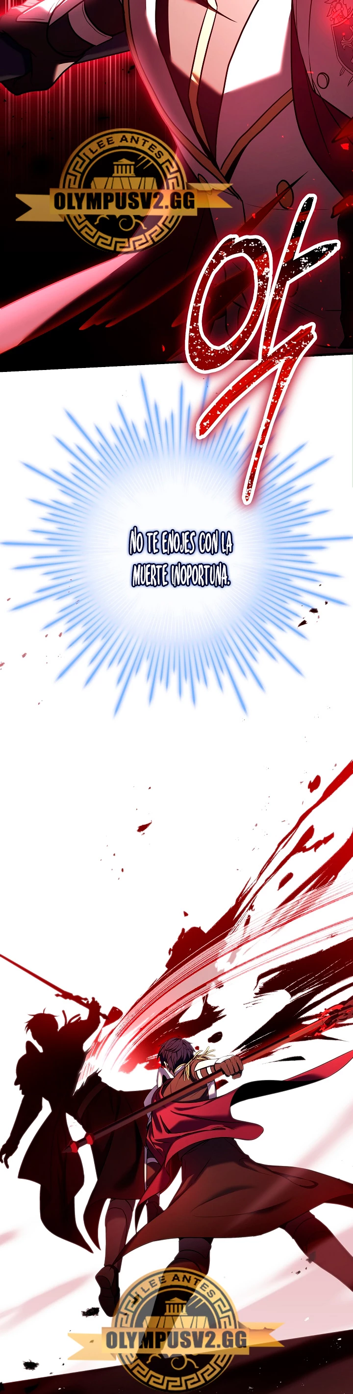 El Regreso del Legendario Caballero de la Lanza Capitulo 102 página 3