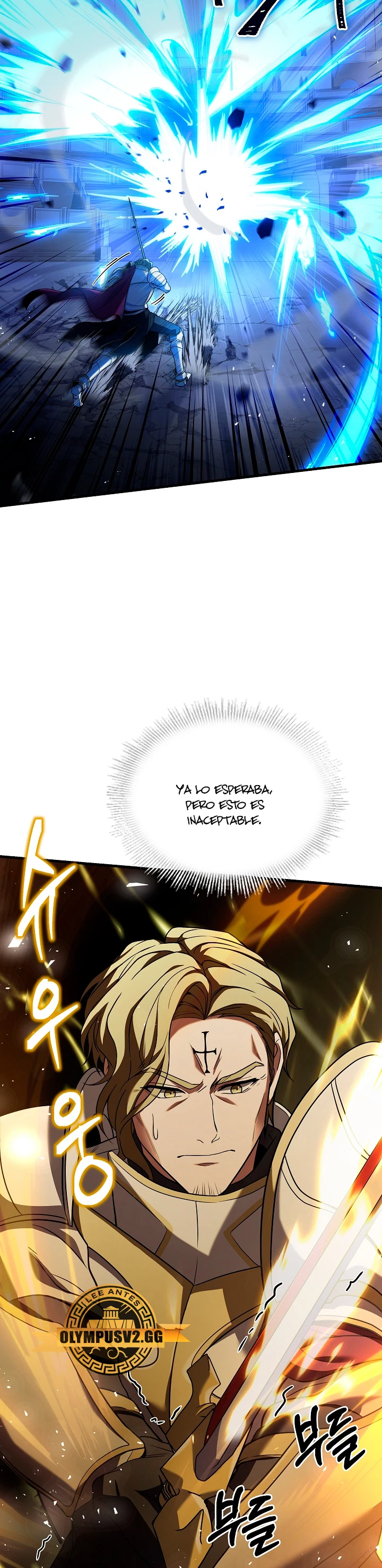 El Regreso del Legendario Caballero de la Lanza Capitulo 102 página 30