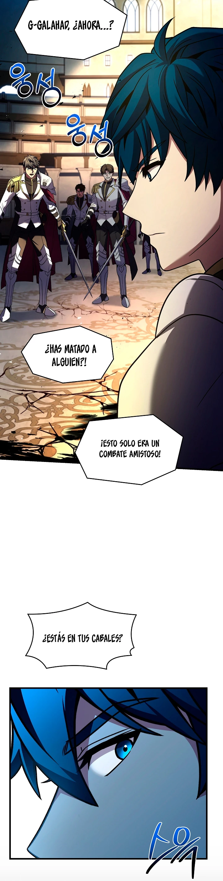 El Regreso del Legendario Caballero de la Lanza Capitulo 102 página 9