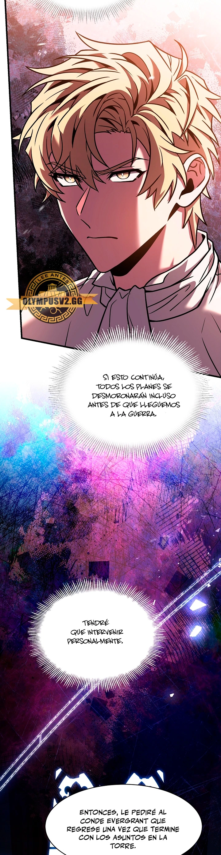 El Regreso del Legendario Caballero de la Lanza Capitulo 103 página 18