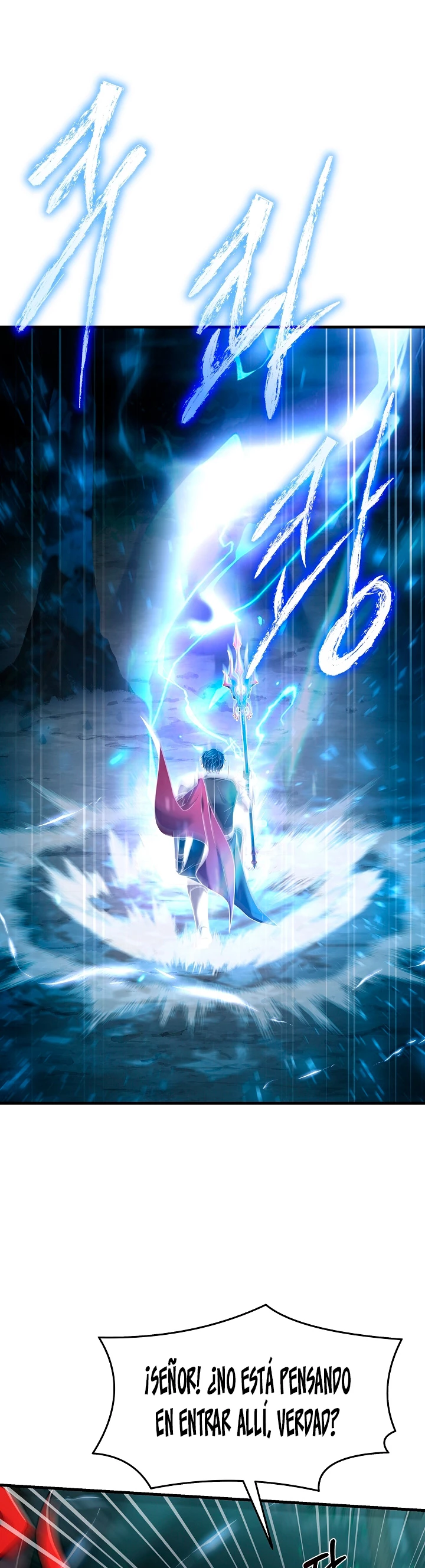 El Regreso del Legendario Caballero de la Lanza Capitulo 103 página 24