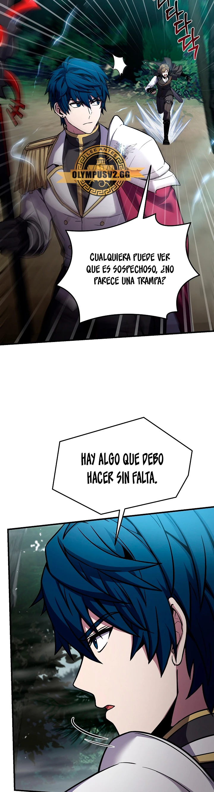 El Regreso del Legendario Caballero de la Lanza Capitulo 103 página 25