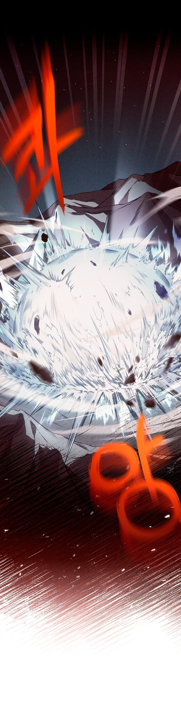 El Regreso del Legendario Caballero de la Lanza Capitulo 103 página 40