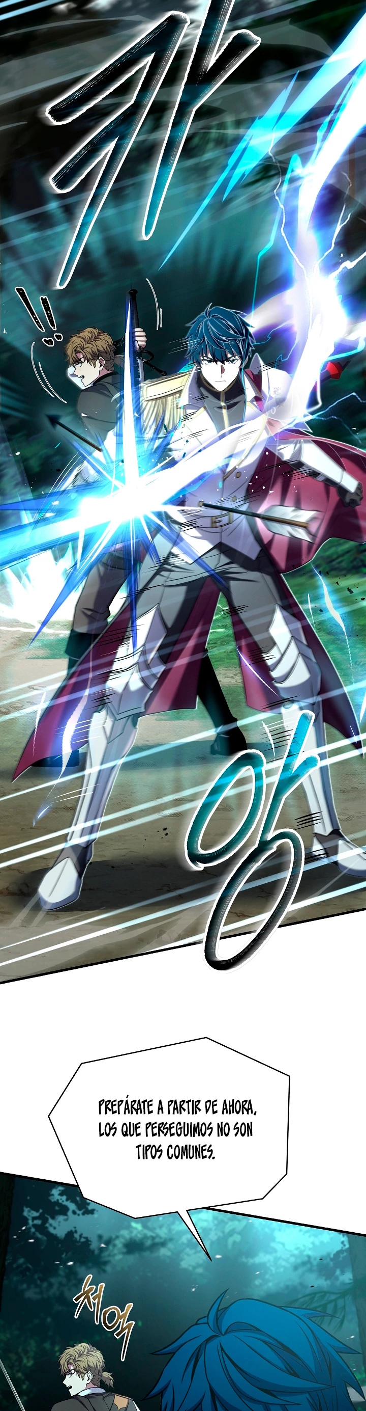 El Regreso del Legendario Caballero de la Lanza Capitulo 103 página 44
