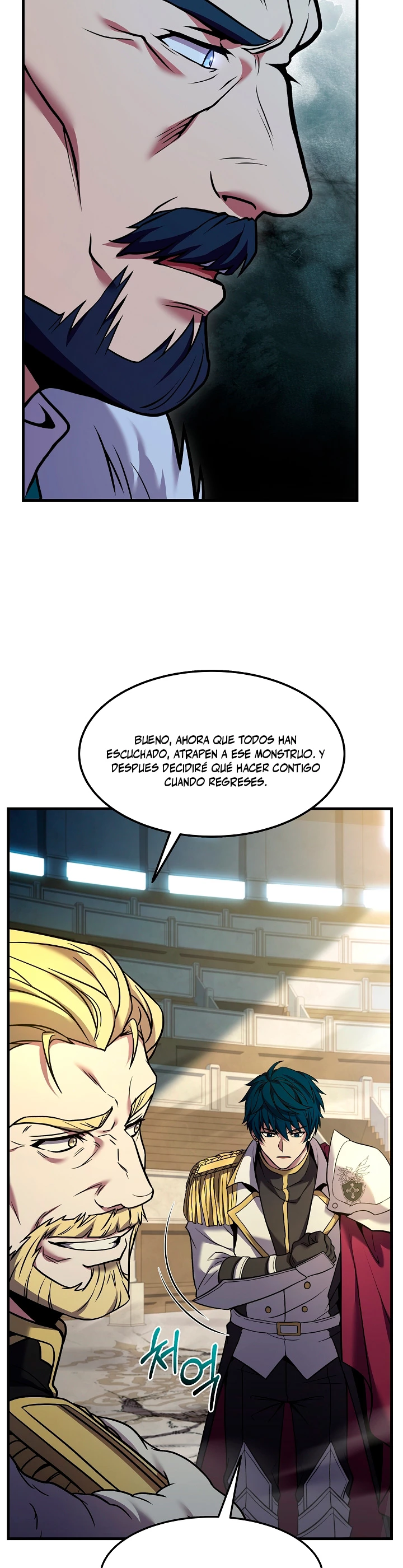 El Regreso del Legendario Caballero de la Lanza Capitulo 103 página 8