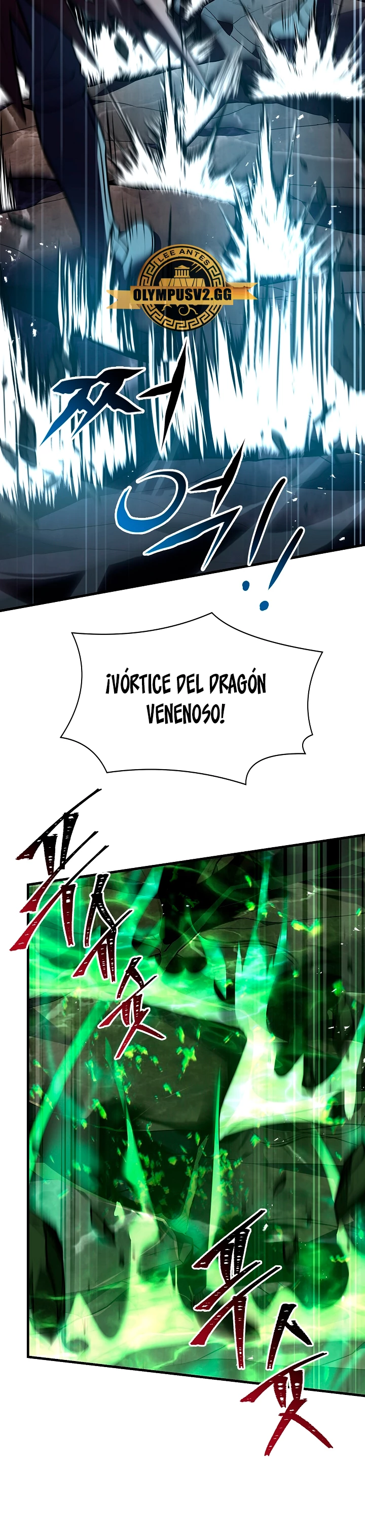 El Regreso del Legendario Caballero de la Lanza Capitulo 104 página 16