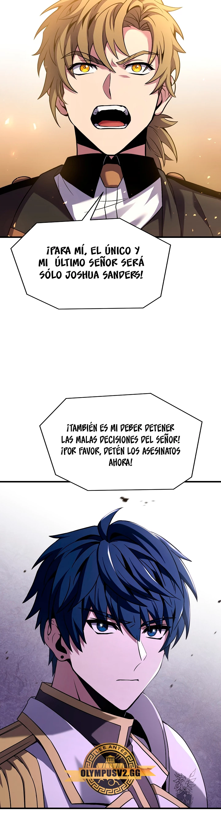 El Regreso del Legendario Caballero de la Lanza Capitulo 104 página 42