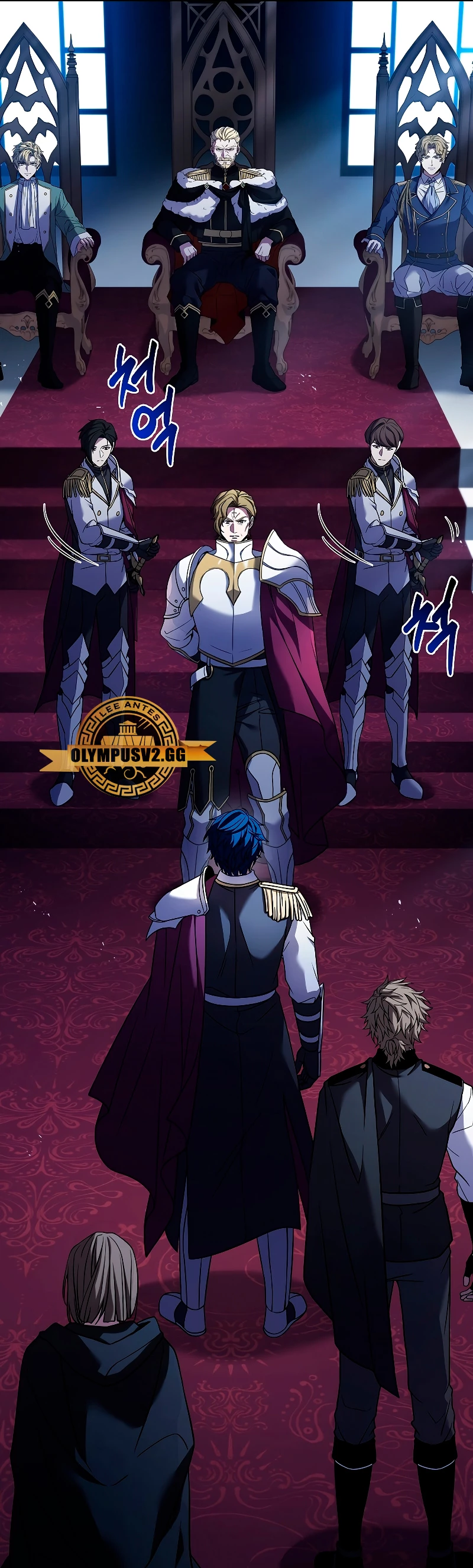 El Regreso del Legendario Caballero de la Lanza Capitulo 105 página 12