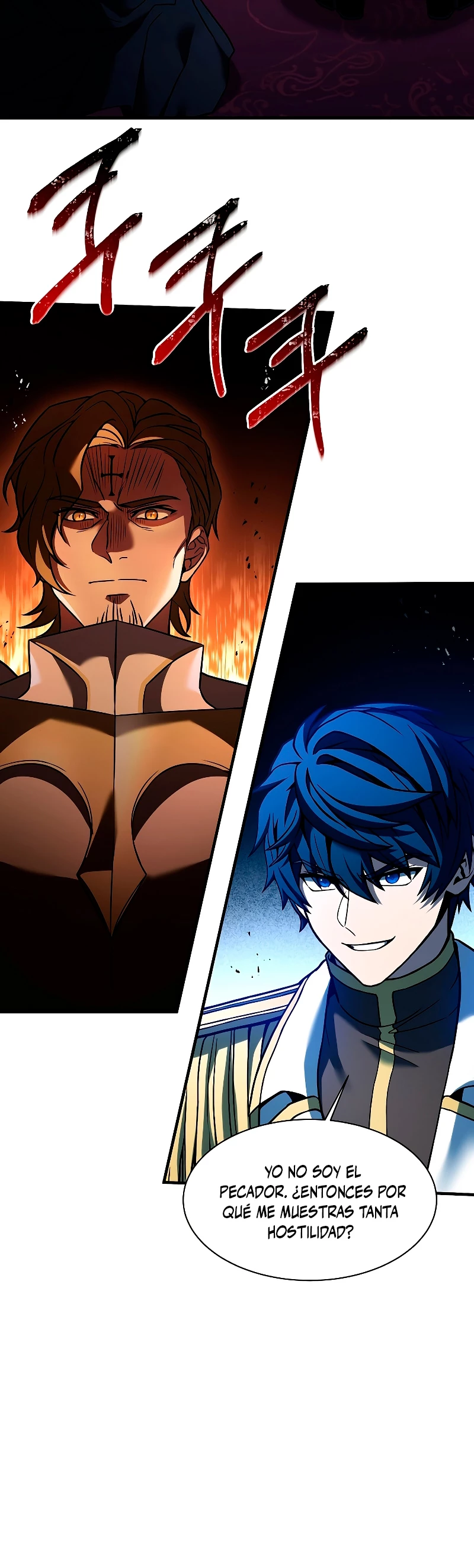 El Regreso del Legendario Caballero de la Lanza Capitulo 105 página 13
