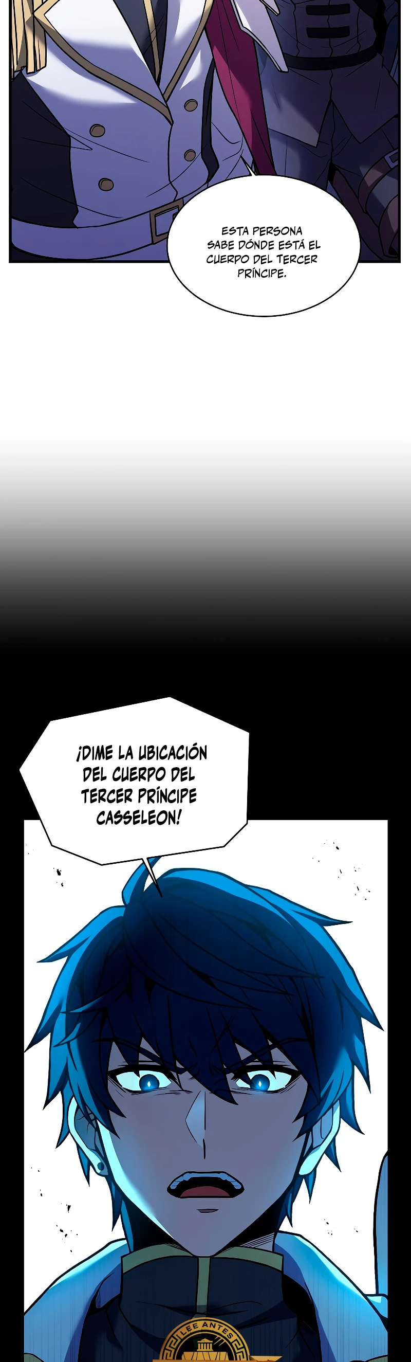 El Regreso del Legendario Caballero de la Lanza Capitulo 105 página 16