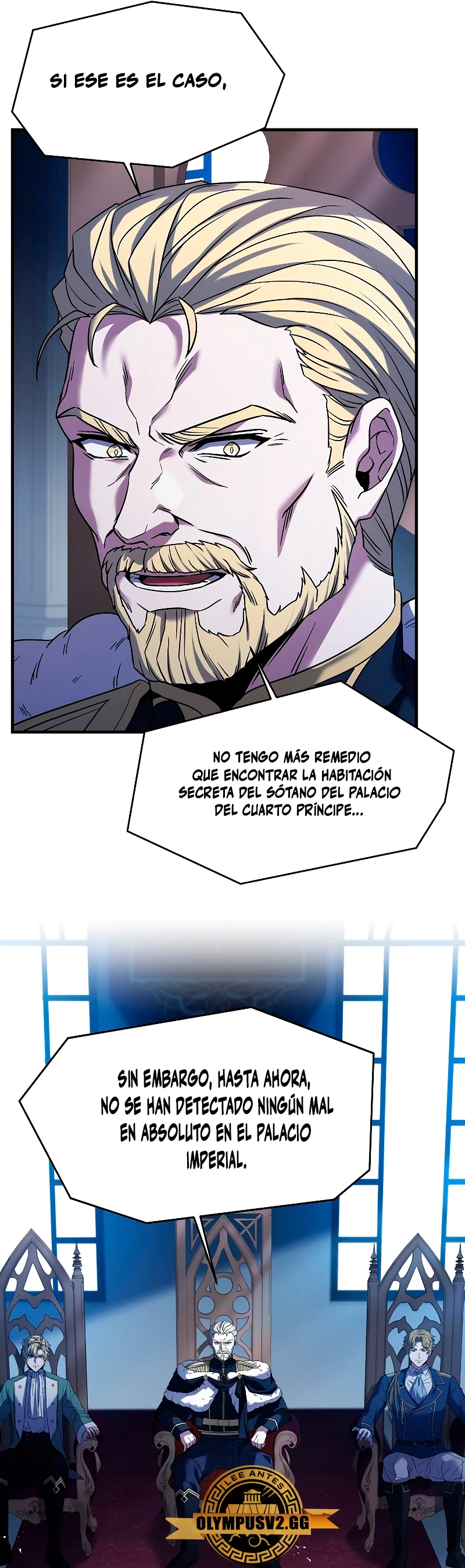 El Regreso del Legendario Caballero de la Lanza Capitulo 105 página 22
