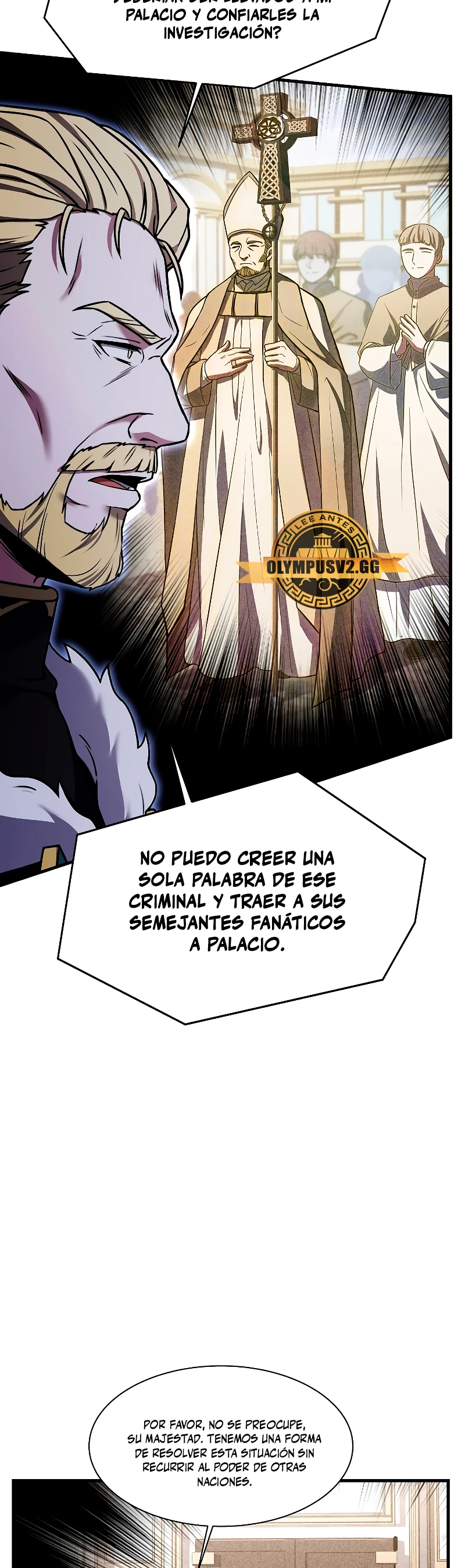 El Regreso del Legendario Caballero de la Lanza Capitulo 105 página 24