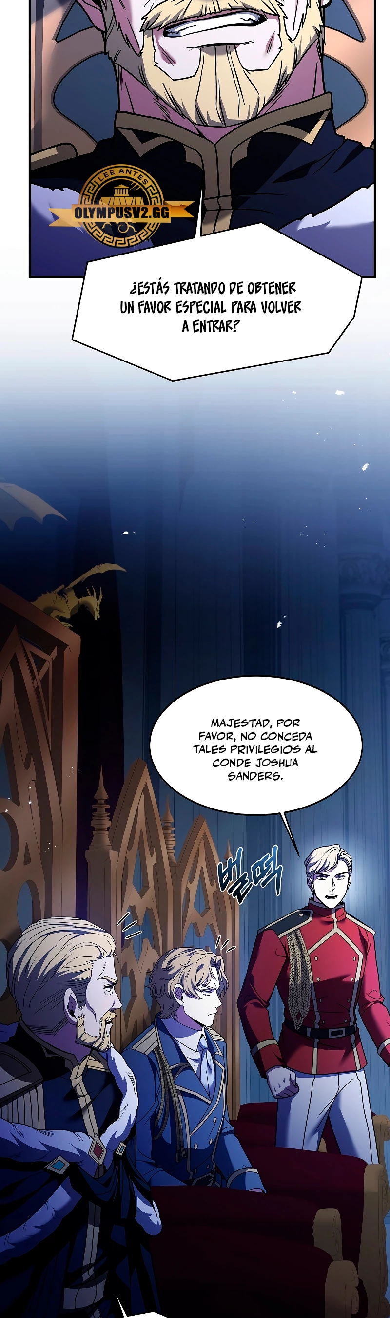 El Regreso del Legendario Caballero de la Lanza Capitulo 105 página 26
