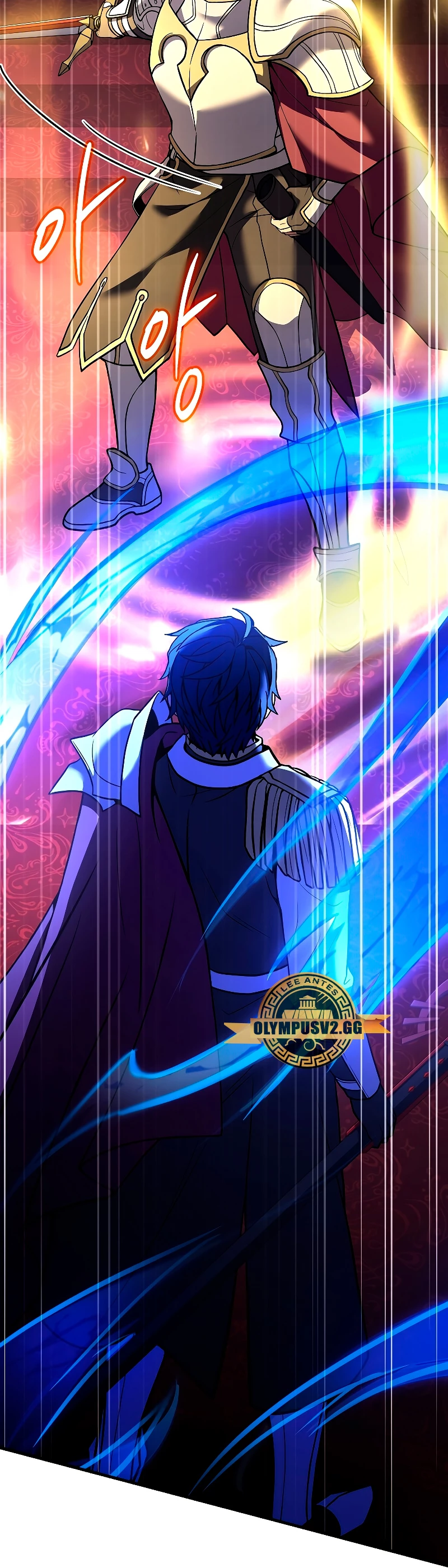 El Regreso del Legendario Caballero de la Lanza Capitulo 105 página 38