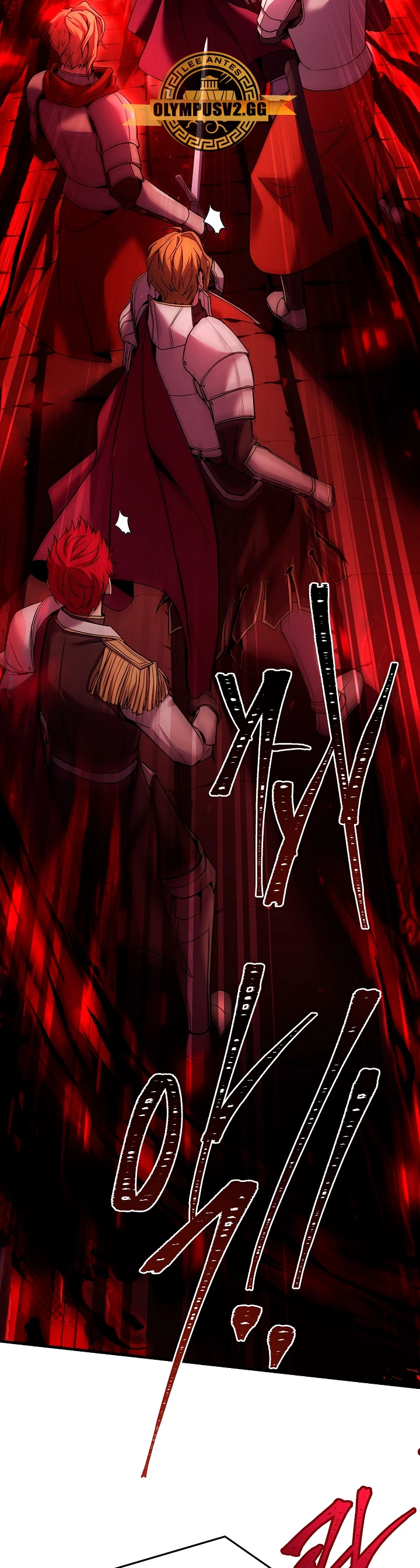 El Regreso del Legendario Caballero de la Lanza Capitulo 106 página 10