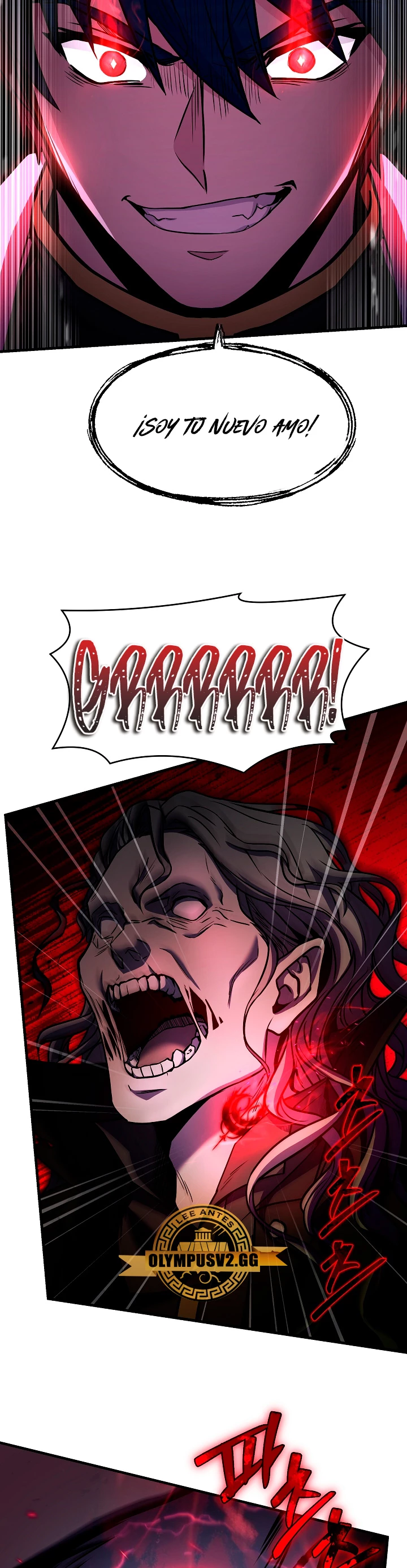 El Regreso del Legendario Caballero de la Lanza Capitulo 106 página 25