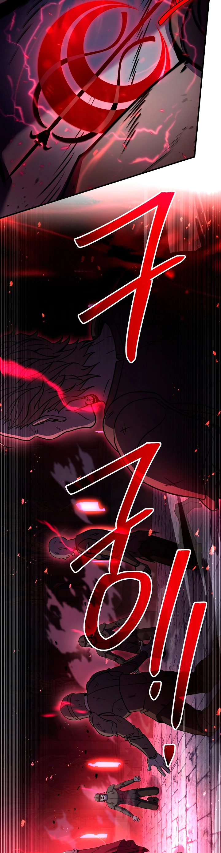 El Regreso del Legendario Caballero de la Lanza Capitulo 106 página 26
