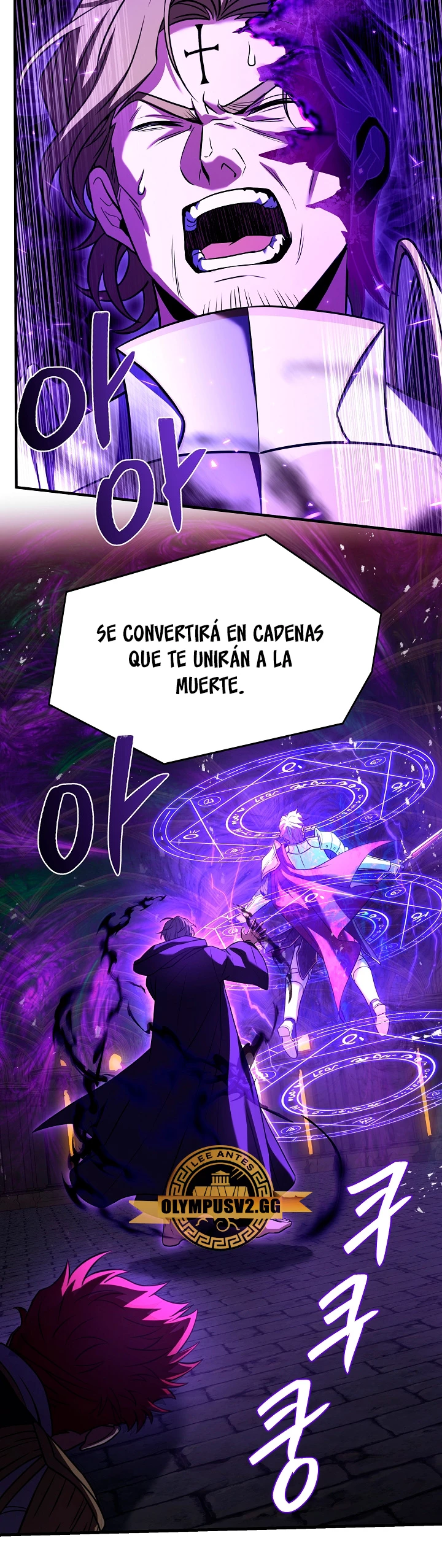 El Regreso del Legendario Caballero de la Lanza Capitulo 106 página 56