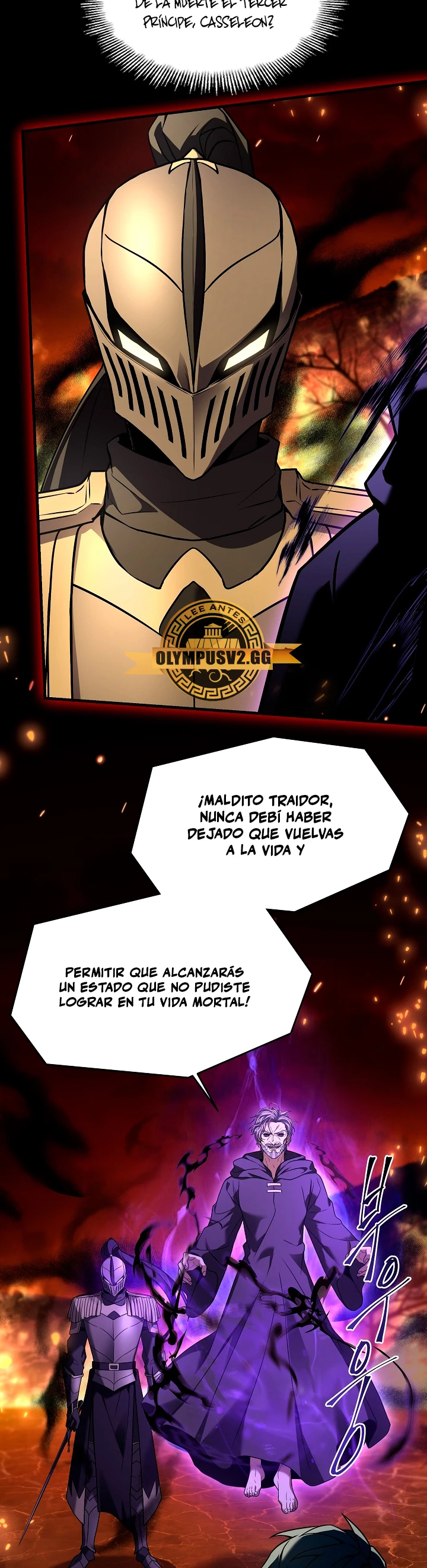 El Regreso del Legendario Caballero de la Lanza Capitulo 107 página 14
