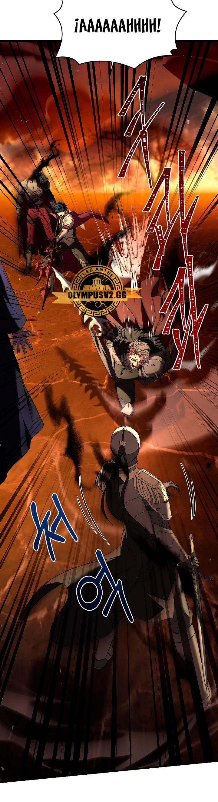 El Regreso del Legendario Caballero de la Lanza Capitulo 107 página 17