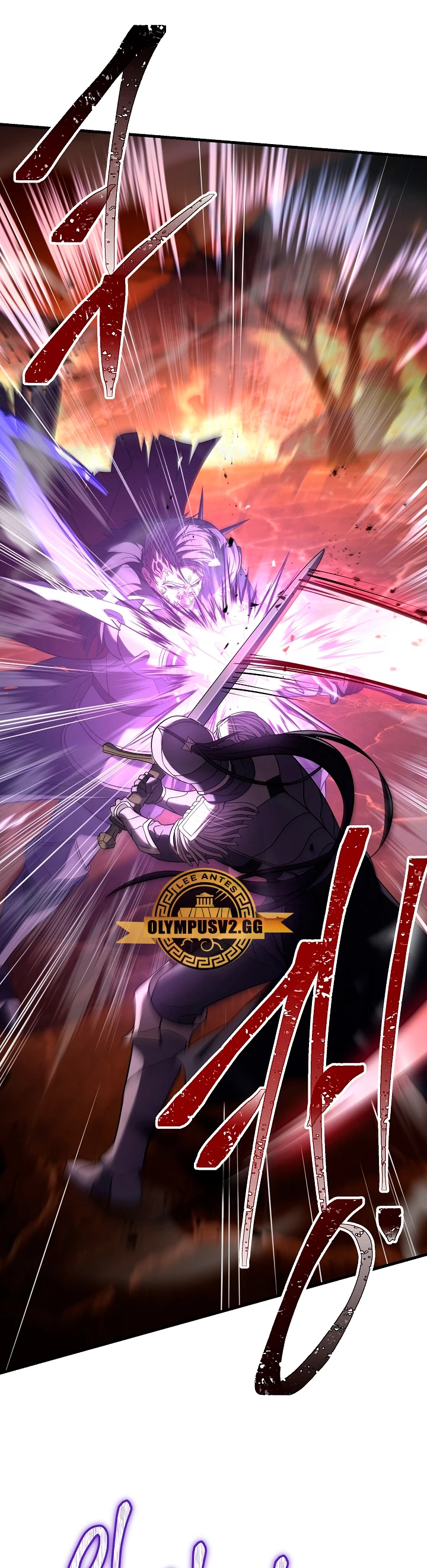 El Regreso del Legendario Caballero de la Lanza Capitulo 107 página 18