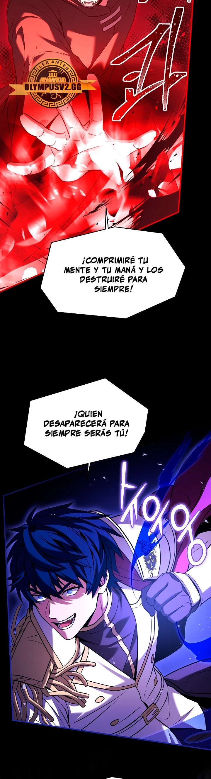 El Regreso del Legendario Caballero de la Lanza Capitulo 107 página 28
