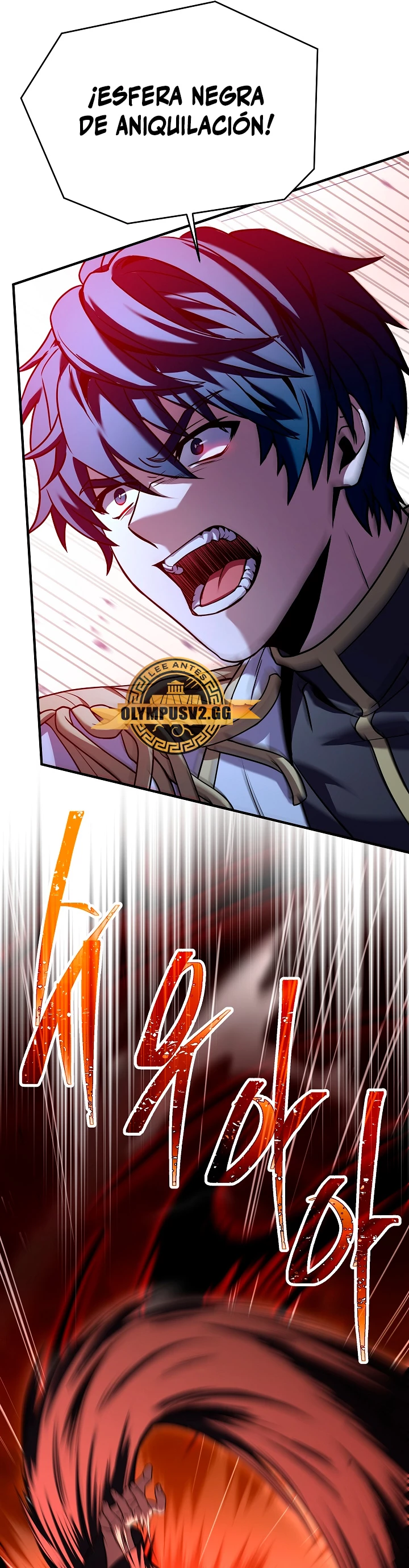 El Regreso del Legendario Caballero de la Lanza Capitulo 107 página 32