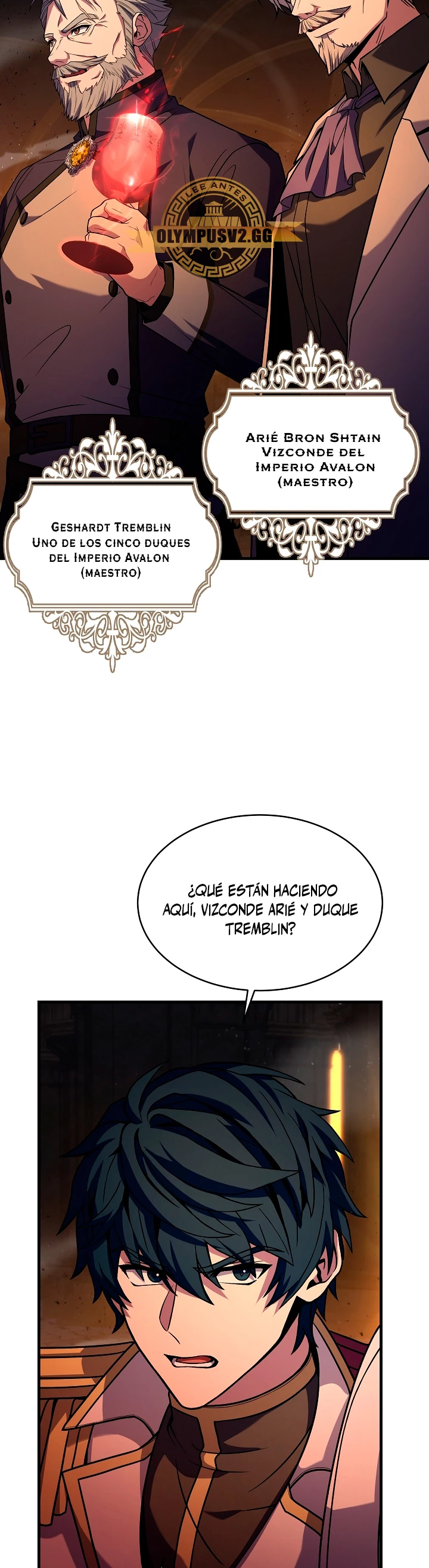 El Regreso del Legendario Caballero de la Lanza Capitulo 108 página 14