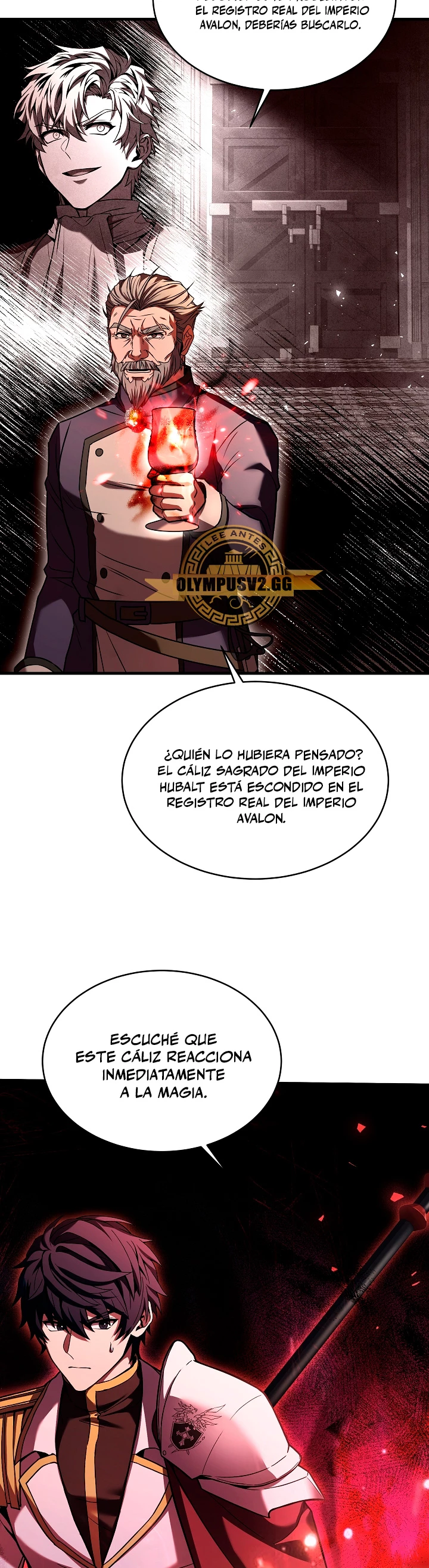 El Regreso del Legendario Caballero de la Lanza Capitulo 108 página 16