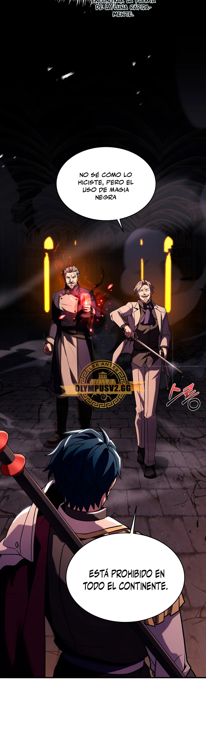 El Regreso del Legendario Caballero de la Lanza Capitulo 108 página 18