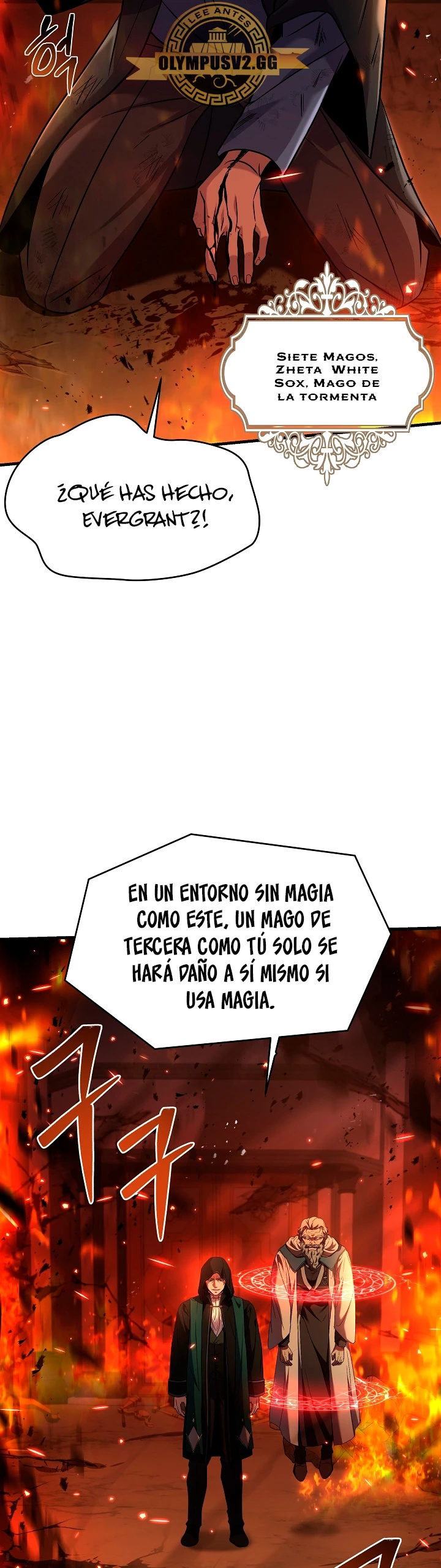 El Regreso del Legendario Caballero de la Lanza Capitulo 108 página 35