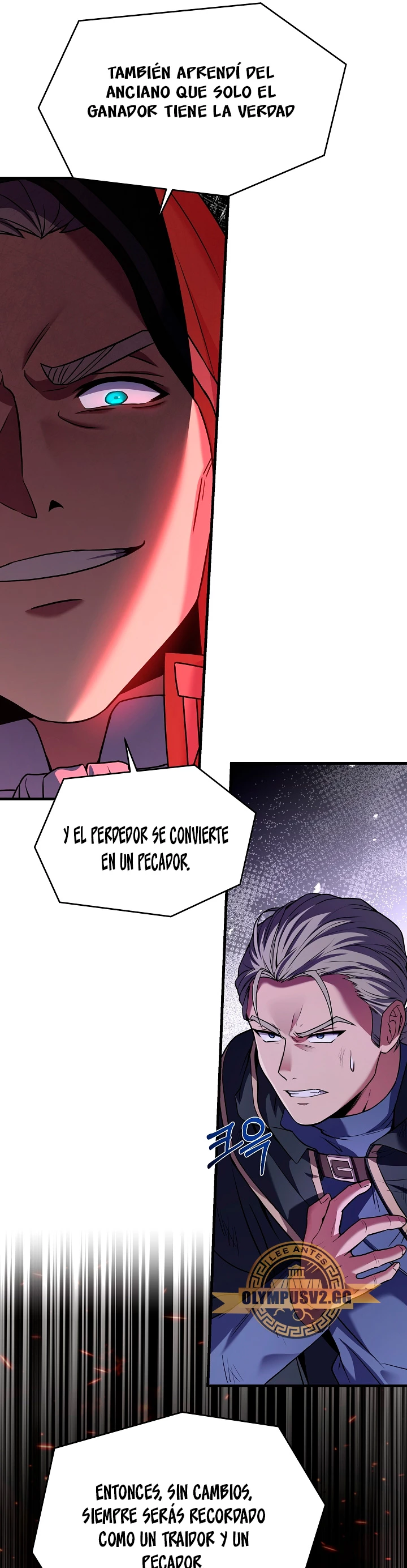El Regreso del Legendario Caballero de la Lanza Capitulo 108 página 42
