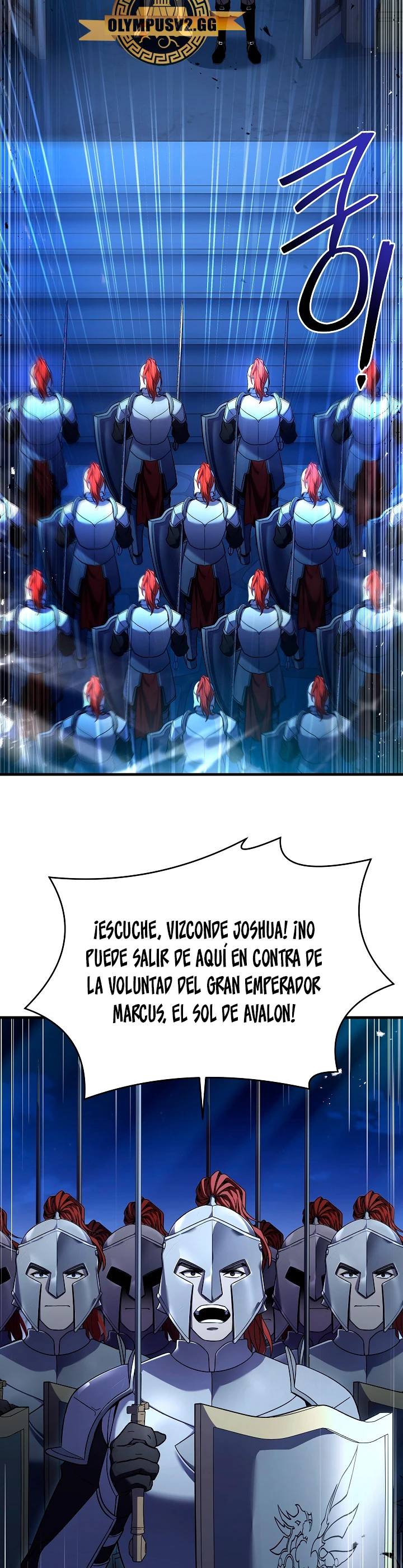 El Regreso del Legendario Caballero de la Lanza Capitulo 109 página 14