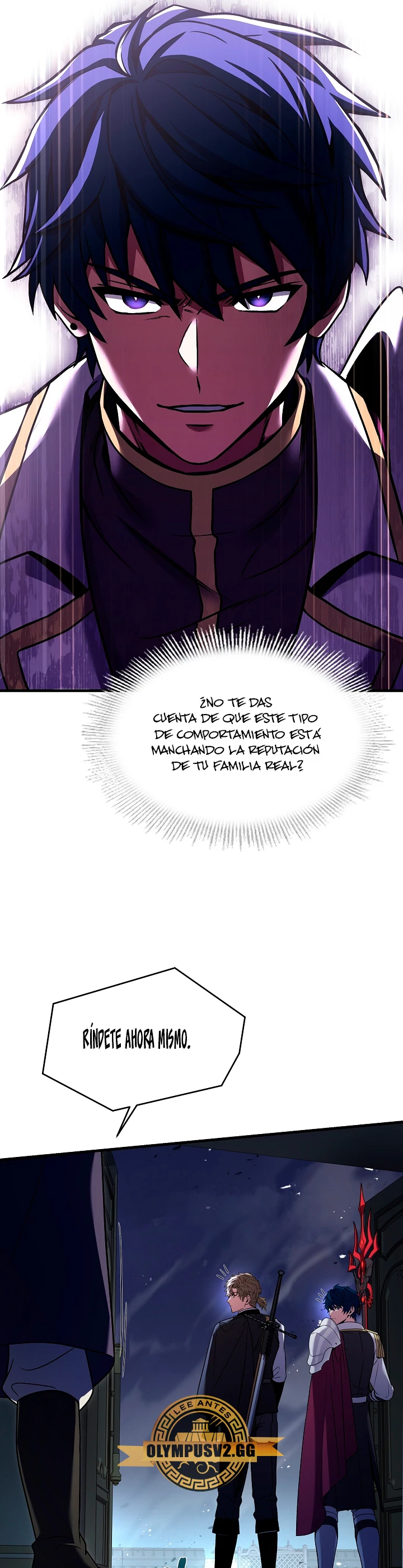 El Regreso del Legendario Caballero de la Lanza Capitulo 109 página 16
