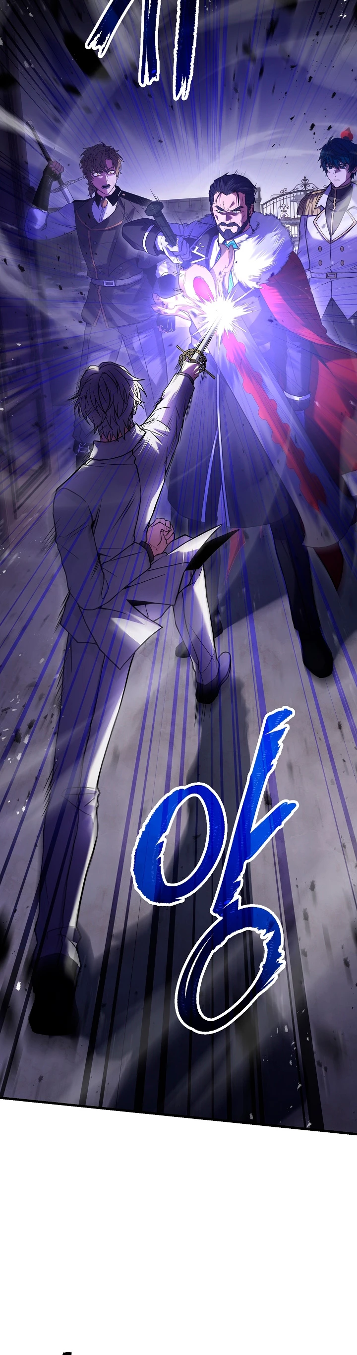El Regreso del Legendario Caballero de la Lanza Capitulo 109 página 39