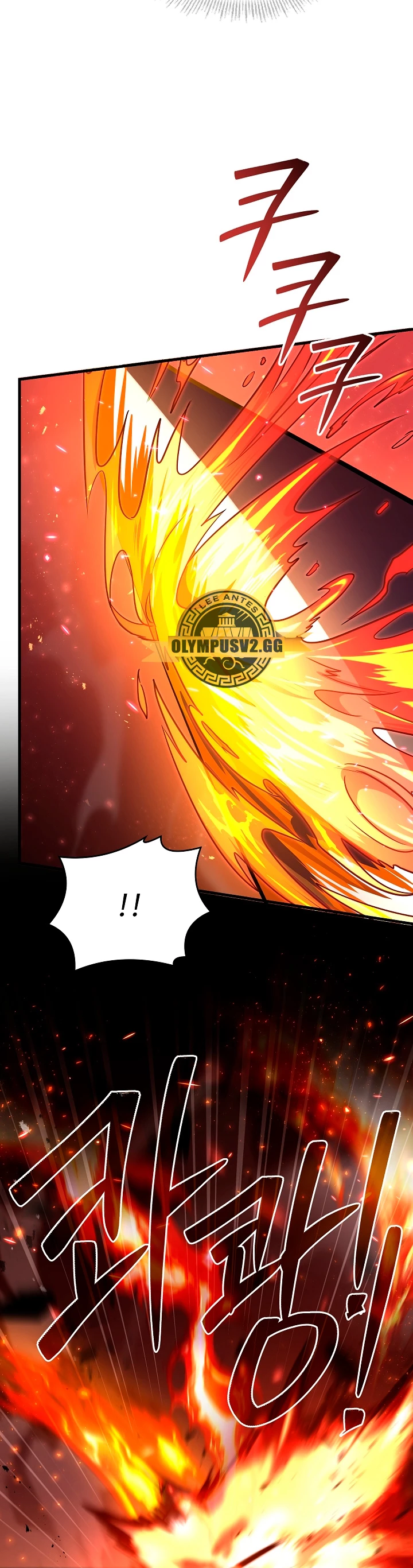 El Regreso del Legendario Caballero de la Lanza Capitulo 109 página 41