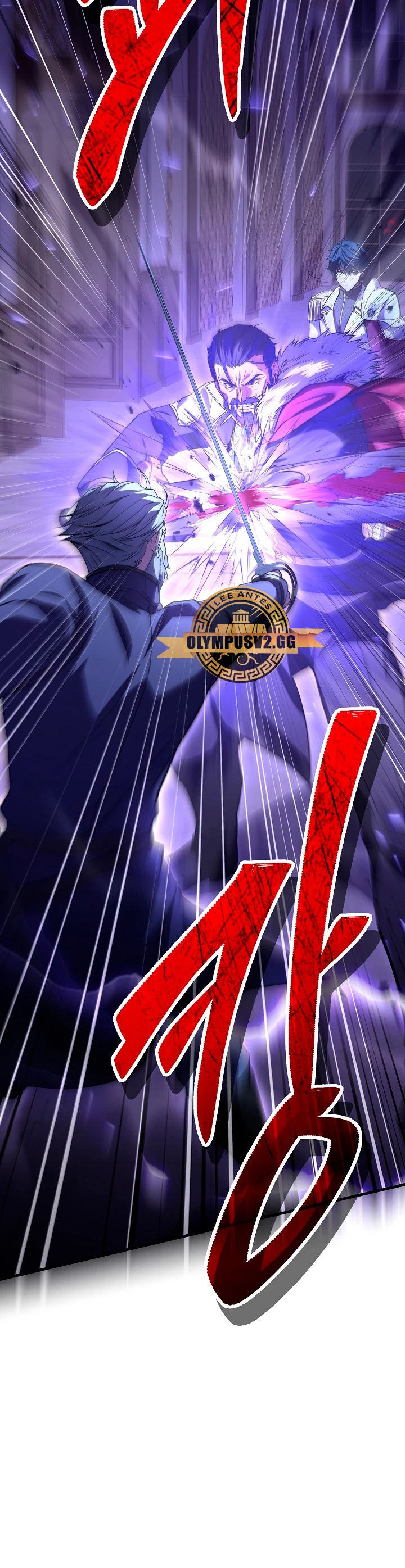 El Regreso del Legendario Caballero de la Lanza Capitulo 109 página 51