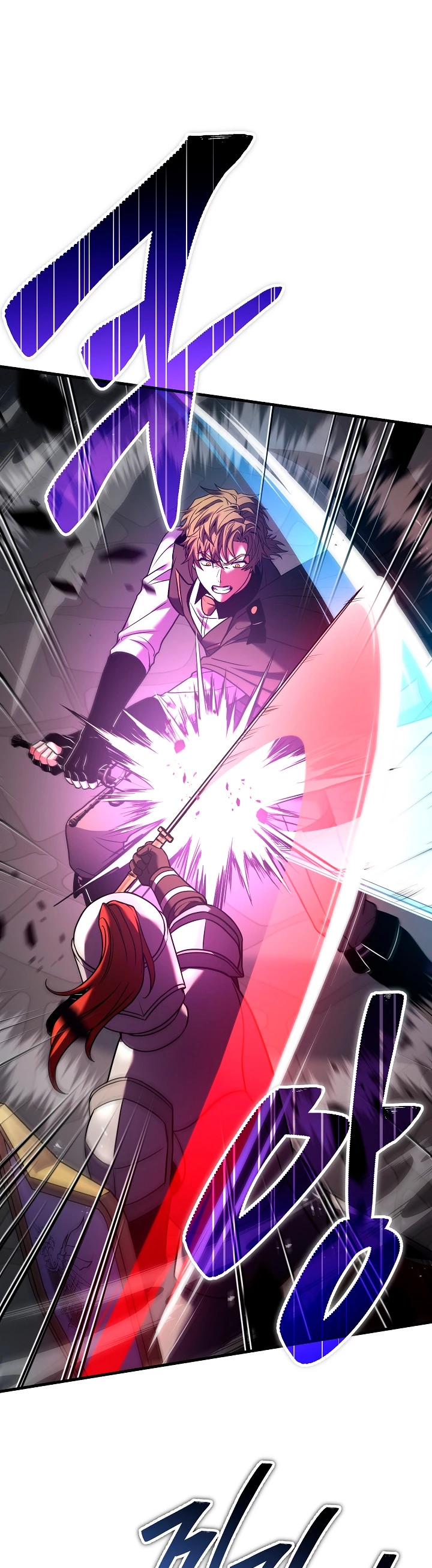 El Regreso del Legendario Caballero de la Lanza Capitulo 109 página 56